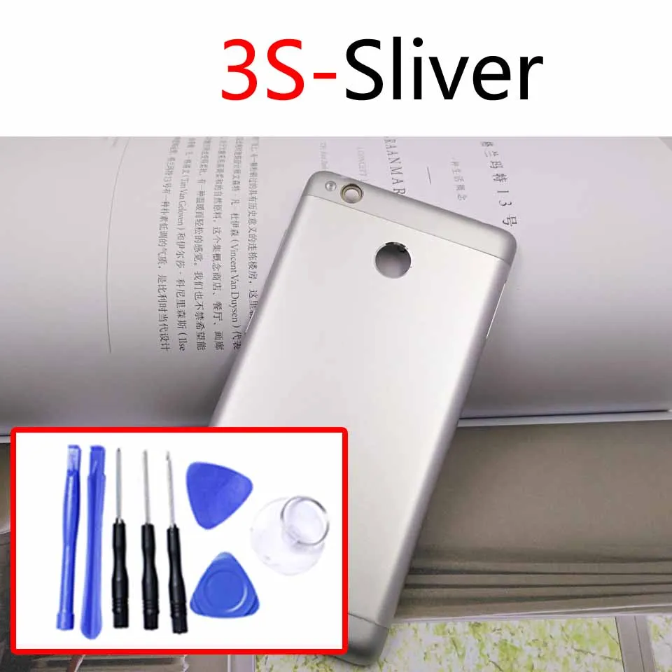 3s-Sliver-With tool 3S задняя крышка батарейного отсека для Xiaomi Redmi 3 задняя крышка батарейного отсека чехол на заднюю крышку для Redmi 3S Замена корпуса КОРПУСА - Цвет: 3s-Sliver-With tool
