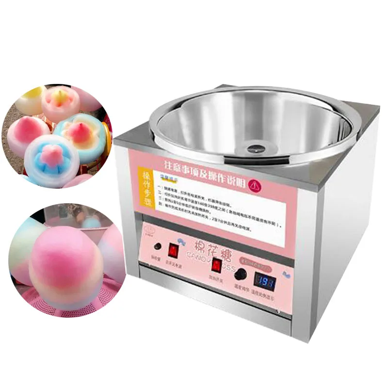 

Electric Sweet Cotton Candy Machine Fully Automatic Marshmallow Flower Fancy Sugar Floss for Kid Parties Commercial