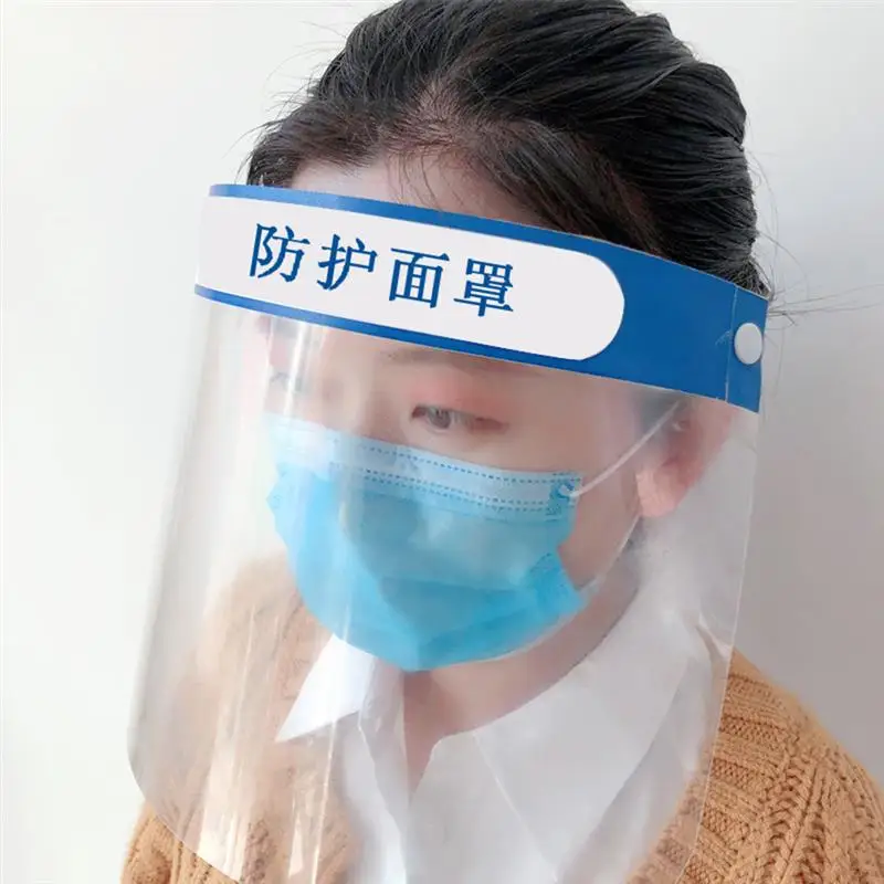 2 шт прозрачные маски для защиты лица против брызг защитная маска приготовления