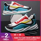 Кроссовки мужские с разрезом, повседневная обувь для отдыха, дышащая прогулочная обувь, на плоской подошве, роскошные