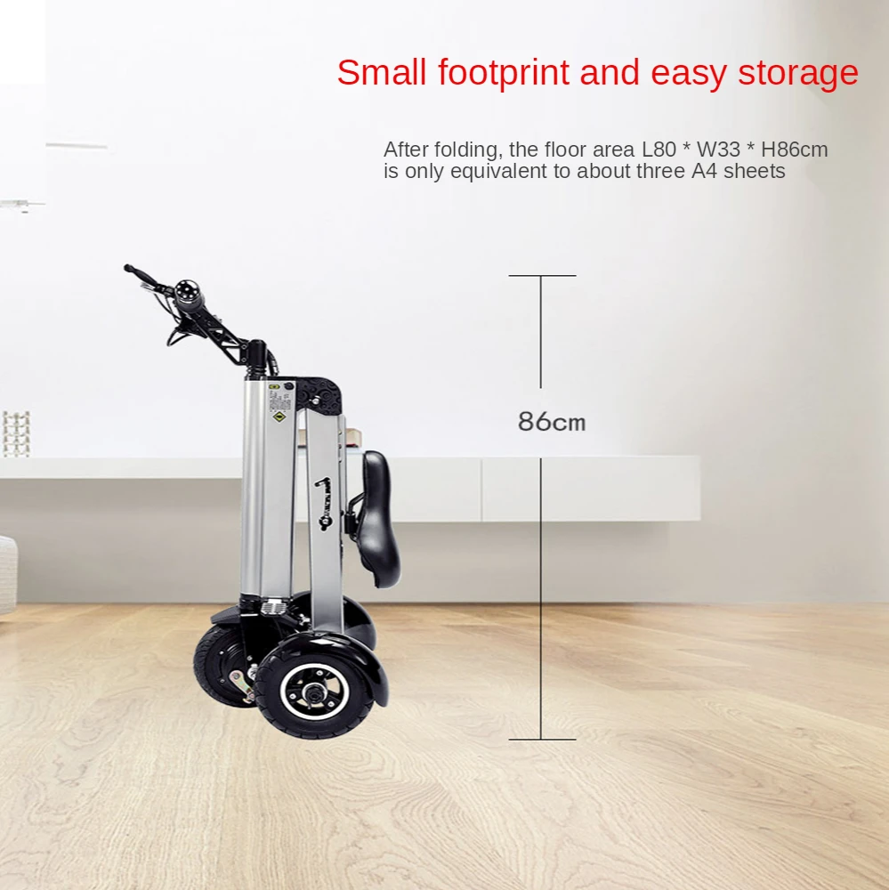 Рабочий артефакт портативный маленький Электрический взрослый мини складной с