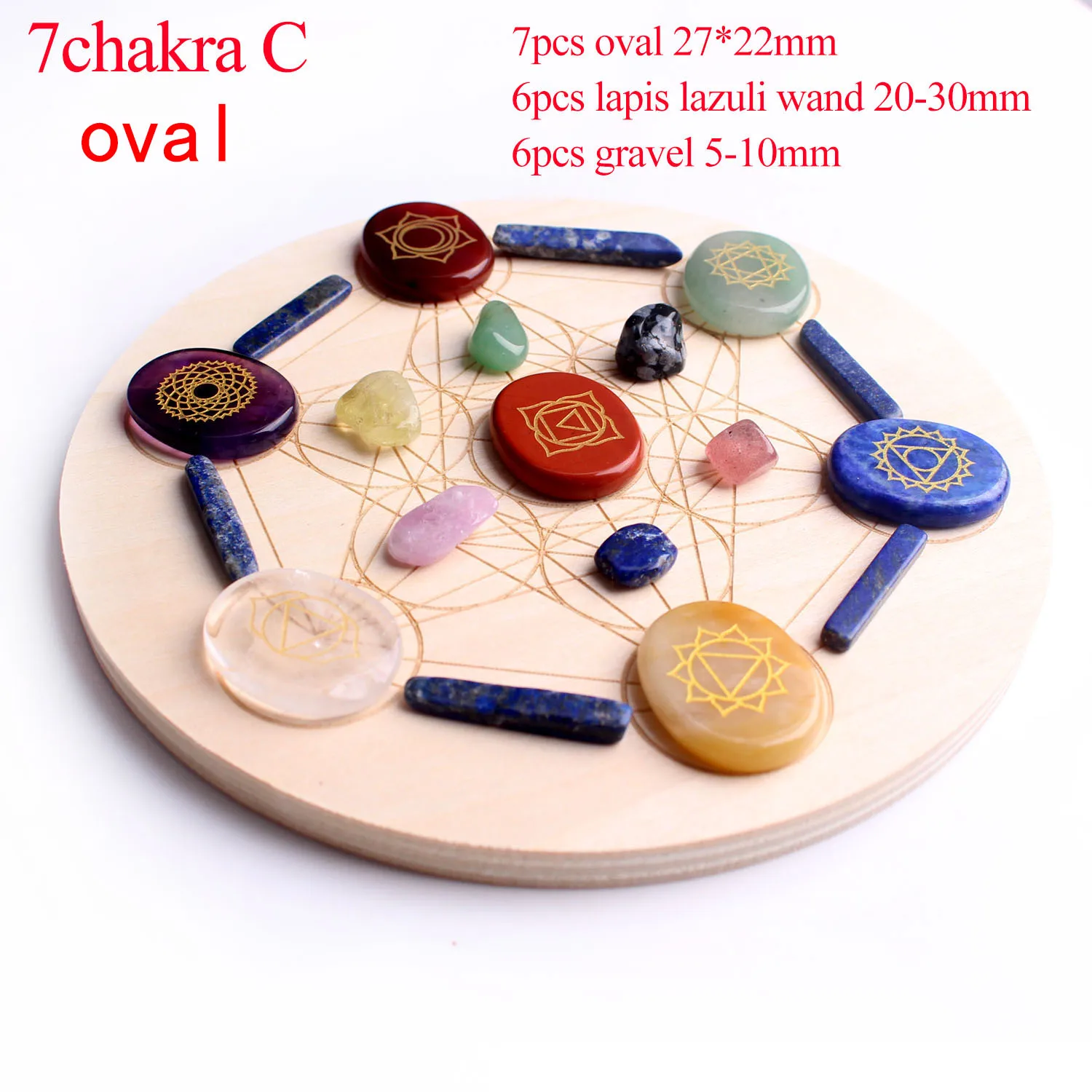 Натуральные камни 7 чакр символ кристалл семь звезд гравий камень круглая