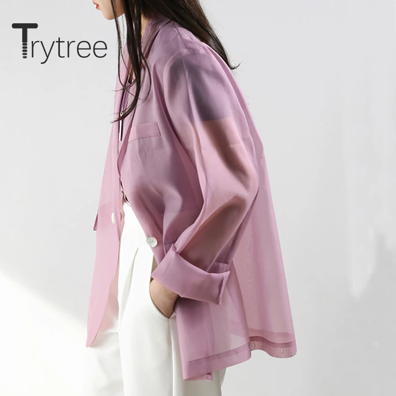 Женский Повседневный костюм Trytree однотонный свободный Универсальный на одной