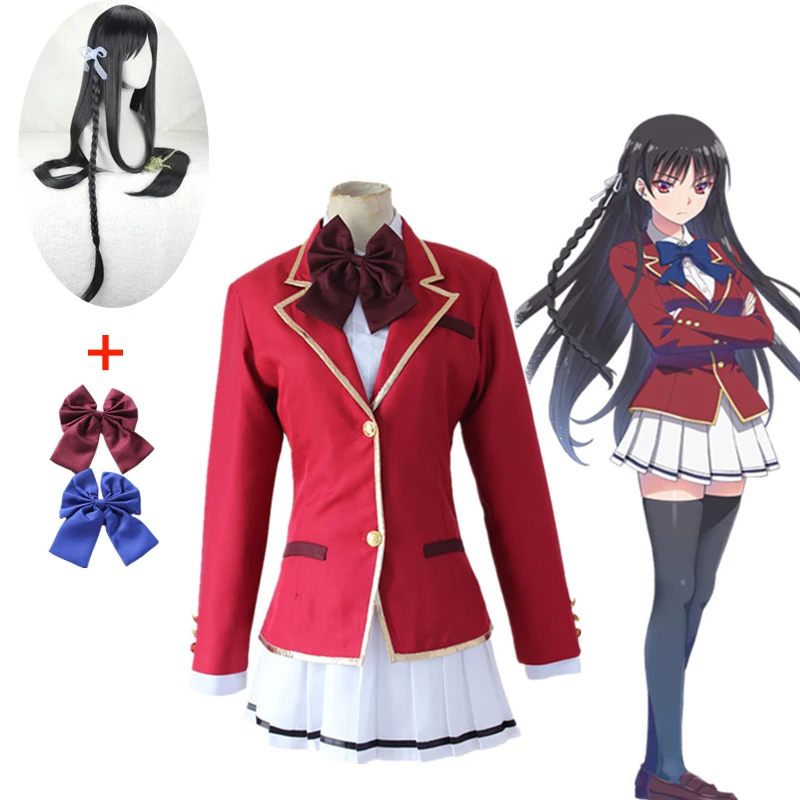 Новинка Аниме класс элитных костюмов для косплея хорикита сузунское платье