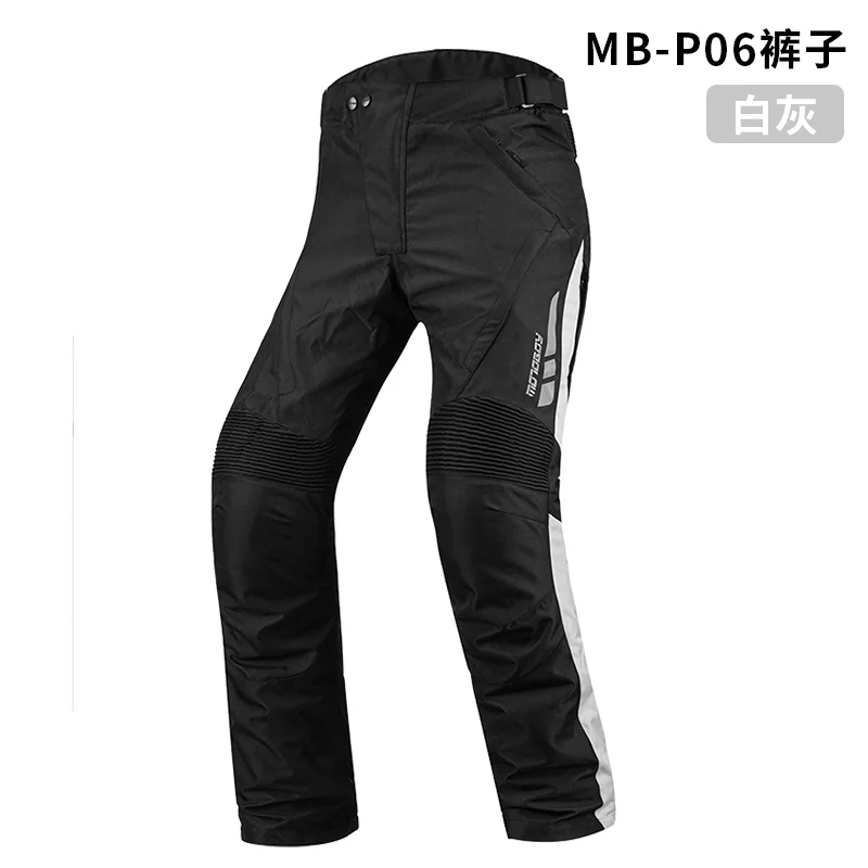 Black pants MOTOBOY мотоциклетная куртка водонепроницаемая мотокросса зимняя теплая ветрозащитная одежда мотоциклетные костюмы CE защита Профессиональный пиджак - Цвет: Black pants