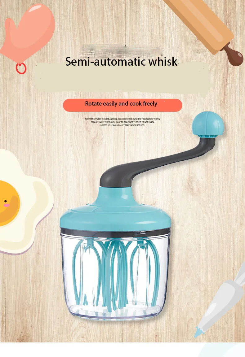 Ручной взбиватель крема легкий ручной венчик миксер для яйца шейкер соуса