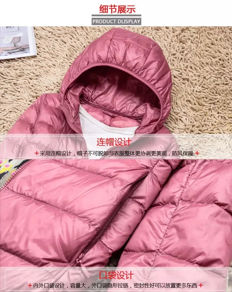 Женский легкий пуховик короткая приталенная куртка большого размера в Корейском