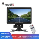 Автомобильный ЖК-монитор Podofo 7 