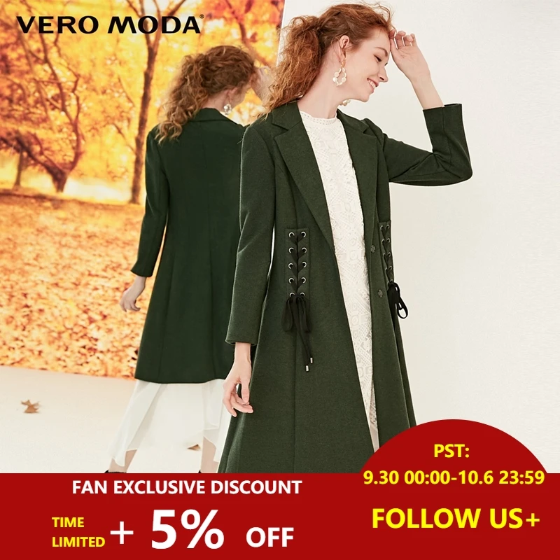 Vero Moda пояс 3D пошив Slim Fit ветровка/318333501