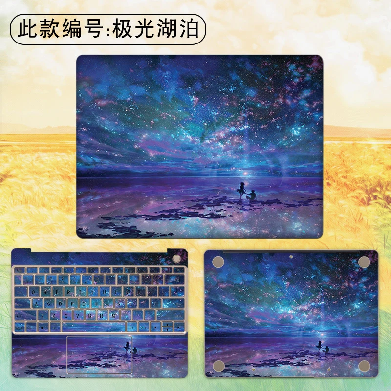 Радужный чехол для ноутбука, наклейка для huawei Matebook X 13,3 X Pro 13,9, кожа для ноутбука MateBook E 12 14 D 15,6, Обложка для ноутбука, наклейка