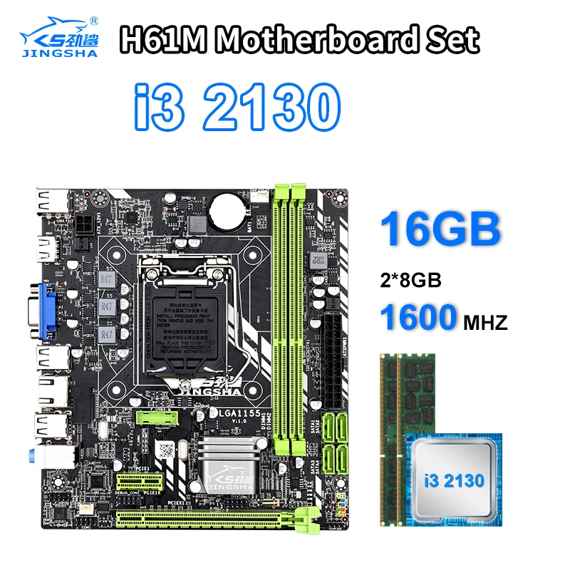Материнская плата H61M для чипсета разъем LGA 1155 Процессор i3 2130 и 2*8 ГБ DDR3 1600 МГц USB2.0