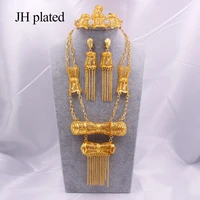 jewellery arabia luxury jewelry sets for women gold necklace bracelet earrings ring dubai indian bridal african wedding gift set