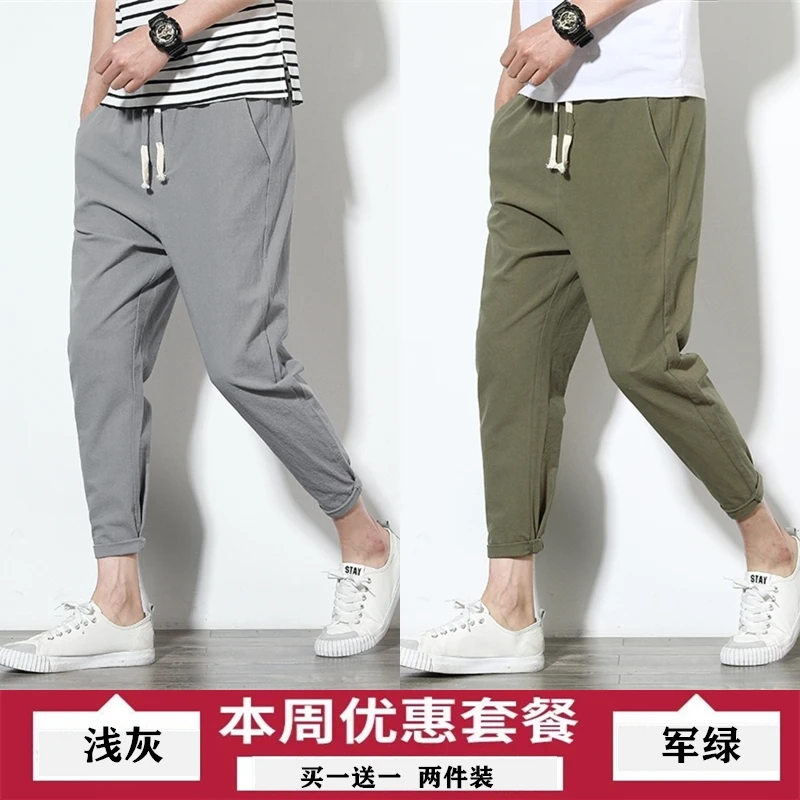 gray - Army green Летние мужские льняные брюки, хлопок, хип-хоп, длина по щиколотку, мужские брюки-карандаш, одноцветные, дышащие, удобные, модные льняные брюки для мужчин K35 - Цвет: gray - Army green