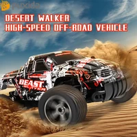 puxida lr c004r remote control high speed toys car 118 4ch 2 4ghz 15kmh off road best gift for 6 years old children
