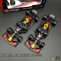 burago 143 red bull racing rb15 33 rb13 rb14 model die casting model car simulation car decoration collection gift toy