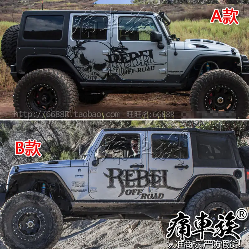 Автомобильные наклейки для JEEP Wrangler автомобильные тянущиеся цветы украшение SUV