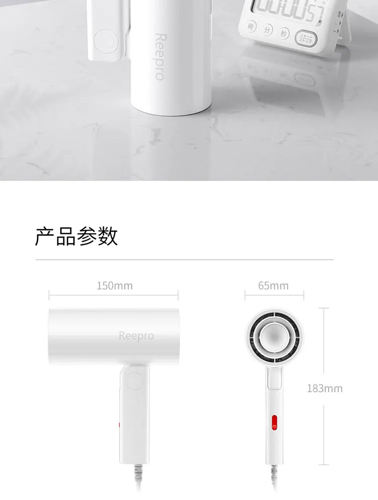 

Contracted Design Mini Shunfa Anion Household Hair Dryer