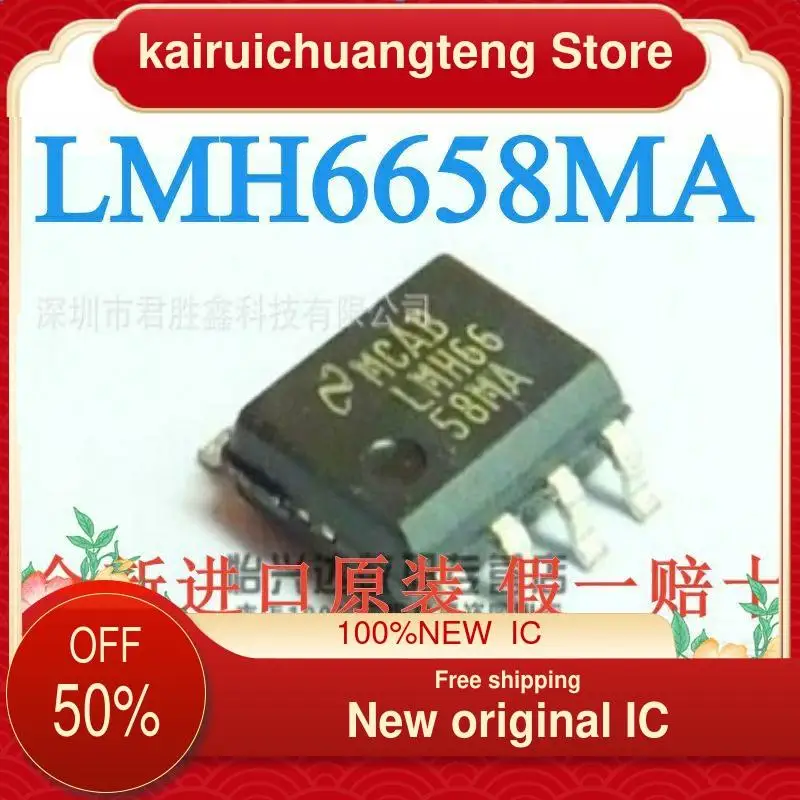 

(1 шт.) LMH6658MA LMH6658MAX SOP-8 новый оригинальный IC