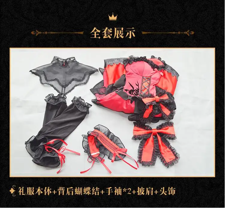 

Anime Date A Live Tokisaki Kurumi Nightmare Lolita Dress Lovely Cosplay Costume Halloween Carnival Outfit Wig Shoes Full Set