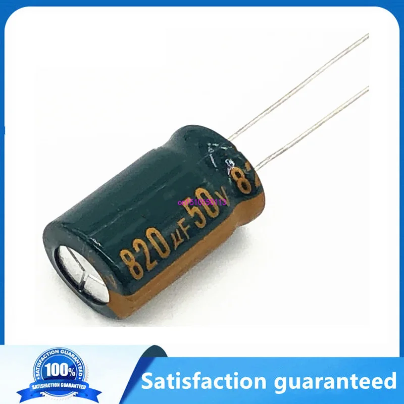 

2pcs/lot T30 high frequency low impedance 50V 820UF aluminum electrolytic capacitor size 13*20 820UF 20%