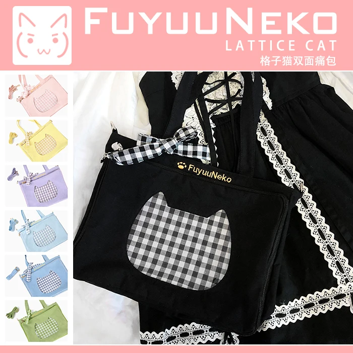 Милая клетчатая двухсторонняя JK форма с бантом Itabag прозрачная сумка на плечо в