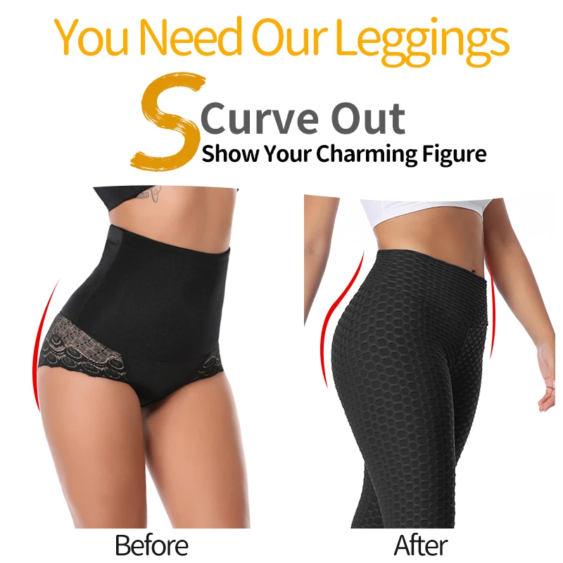 Женские леггинсы для фитнеса с высокой талией эластичные оборками и эффектом