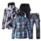 Мужской зимний костюм, одежда для сноуборда, зимний уличный спортивный костюм, водонепроницаемый, ветрозащитный, лыжный комплект, куртка и брюки на бретелях, мужской