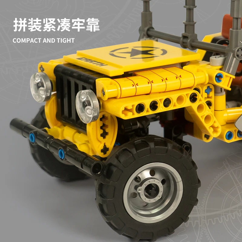 Technic Car Series Xingbao пляжный мотоцикл вездеходные строительные блоки для автомобилей