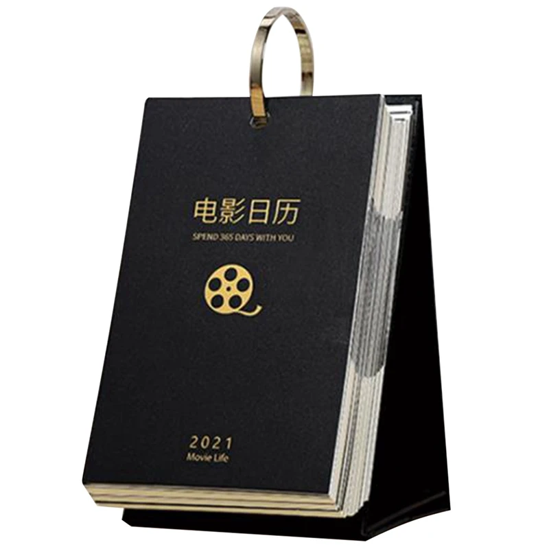 

Календарь для фильма 2021, ручной раскрой, односторонний календарь, простой художественный стиль, маленький, свежий, креативный поворотный ст...