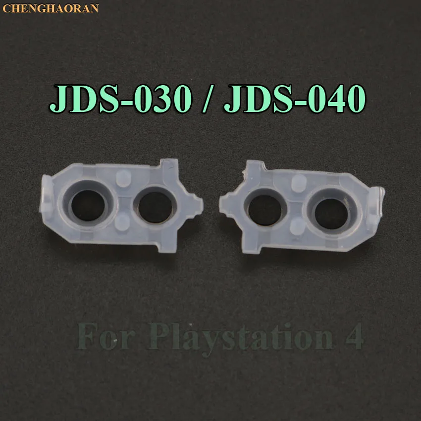

100Pairs=200PCS JDS 030 040 010 011 L1 R1 L2 R2 Rubber Silicon Conductive Button Pad Set For Sony PS4 DualShock