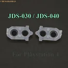 Набор резиновых кнопок JDS 030 040 010 011 L1 R1 L2 R2 100 для Sony PS4 DualShock, 200 пар = кремниевый проводящий шт.