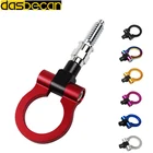 Круглый буксирный крючок Dasbecan для BMW E46, E81, E30, E36, E91, буксирный крючок для универсального гоночного буксирного прицепа, лебедка, ручная лебедка