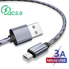 Кабель Micro USB 3A для быстрой зарядки, кабель Micro для быстрой зарядки 3,0, провод для зарядки Android, кабель для смартфонов и планшетов