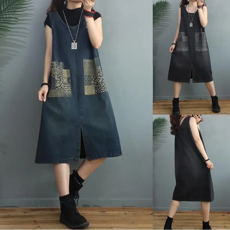 

Summer denim sleeveless vest dress women's small new oversize loose split western style pants