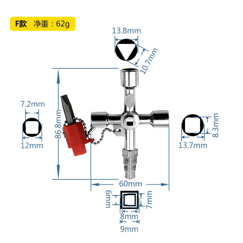 

Multi-function 4 In 1 Universal Cross Key Triangle Wrench Electric Elevator Cabinet Water Meter Valve Alloy Triangle Square Tool