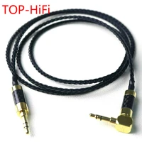 top hifi carbon fiber 3 5mm male to 3 5mm male stereo silver plated audio cable car aux wire jump cable