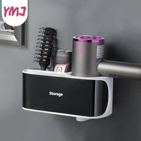 hot magic wall mounted storage racks no trace stickers creative suction cup hair dryer holder comb rack stand bathroom supplies