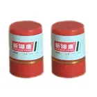 7 г натуральный травяной Антибактериальный крем для ног бактериостатическое зуд дерматит разъедание кожи лечение против грибка, забота о ногах, мазь