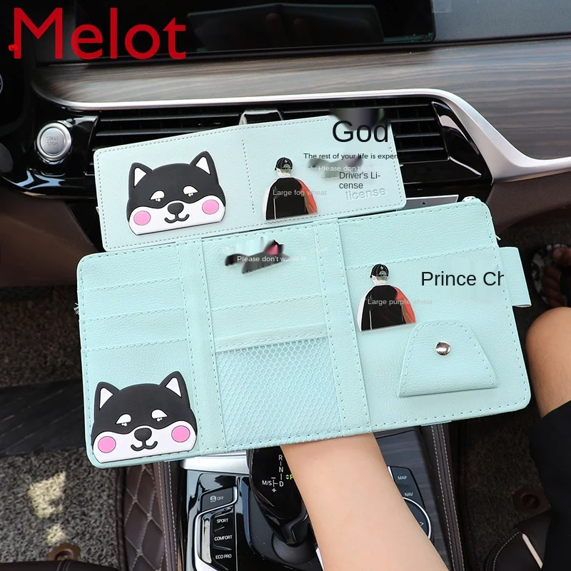 

Car sunshade storage multifunctional car certificate storage bag box