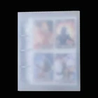 Карманный держатель для карт с 4 карманами, 240