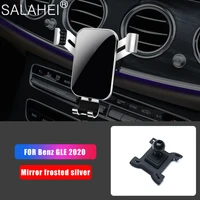 car phone holder air vent snap type gravity gps mobile phone bracket stand for mercedes benz gle gls 2020 interior accessories