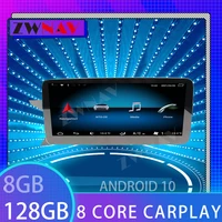 car dvd multimedia player auto for mecerdes benz c w204 2011 2014 inch10 25 android 10 eight core gps navigation 128g carplay