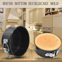 non stick buckle baking mold springform round cake tin tray pan 4 inch spring loaded tray mould buckle cake can mold dropship