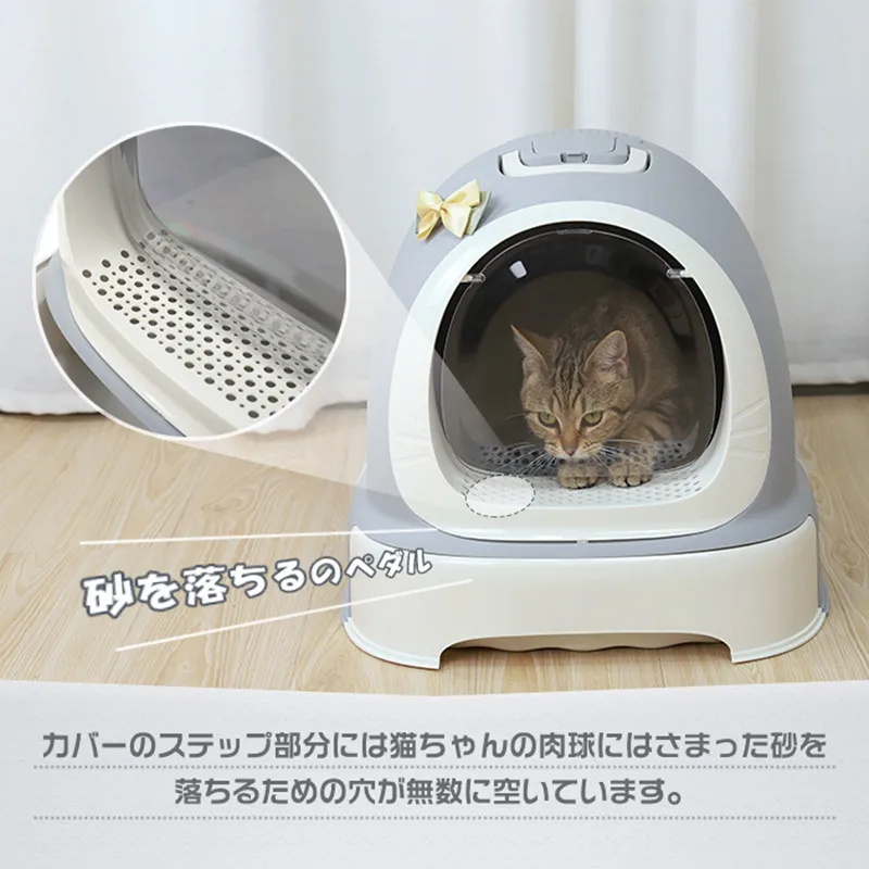 

Fully Enclosed Cat Litter Basin Deodorizing Cat Excrement Basin Cat Toilet Litter Anti-splash Large Litter Basin Cat Supplies