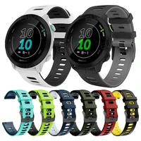 watchband for garmin forerunner 55 158 band 245 245m 645 smartwatch wristband 20mm sports silicone strap bracelet accessories
