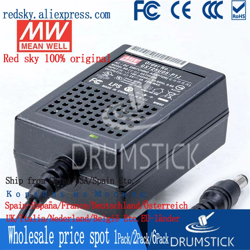 Meanwell GST25U05 P1J 5V 4A meanwell GST25U 20W Industrial промышленный адаптер энергосберегающий Замена