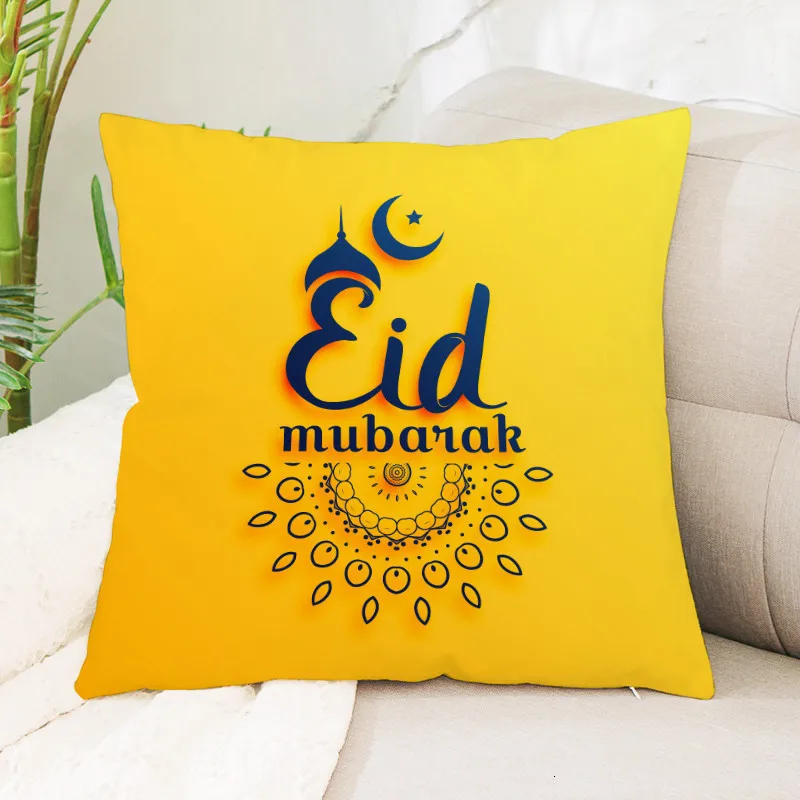 

45*45cm Home Fashion Short Plush Pillow Case Ramadan Section Series Embrace Pillowcase Sofa Bedroom Square Cushion Cover