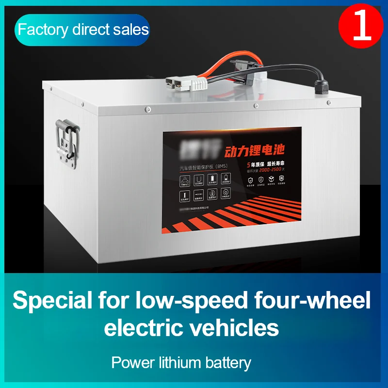 Preise Lithium-Batterie 60V 85AH 100AH 120AH 150AH 200AH Elektrische Motorrad Roller Große Kapazität Drei-rad Motorräder
