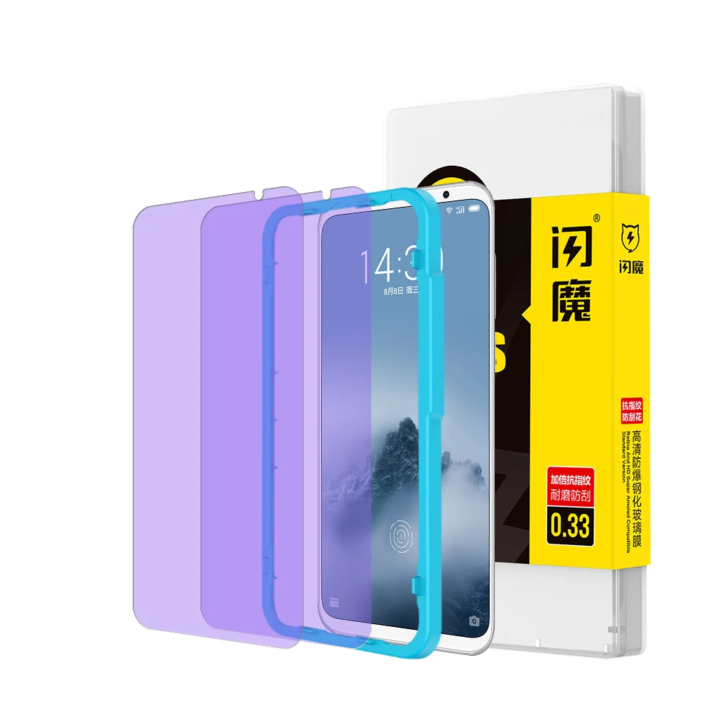 Anti-Blue Light Защитная пленка для экрана SmartDevil для Meizu 16th Plus, защитная пленка из закаленного стекла для Meizu16xs 16S pro, прочная пленка для мобильного телефона - Цвет: Anti-Blue Light