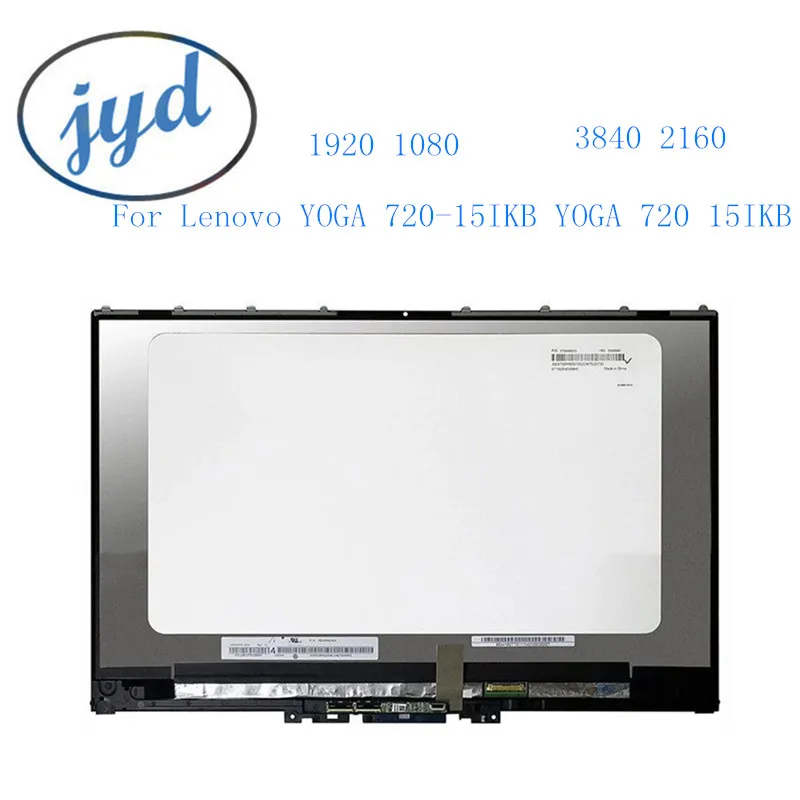 Сенсорный ЖК-экран в сборе с рамкой для Lenovo Yoga 720-15IKB YOGA 720-13 P/N 5D10N24288 5D10N24289 5D10M42865 |